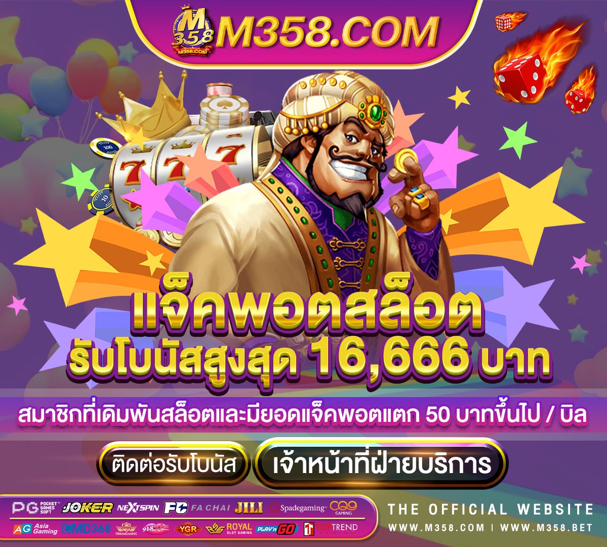 lion slot 20รับ100 slot bgm